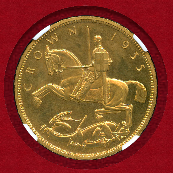 1935年 イギリス ジョージ5世 Crown 金打ちパターン貨 – JCC Members Coin MUSEUM | コイン博物館